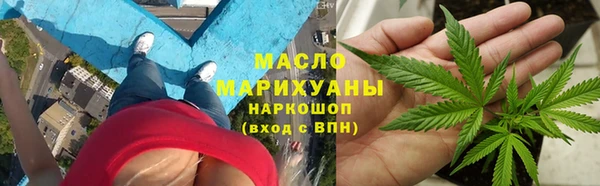 spice Верхний Тагил